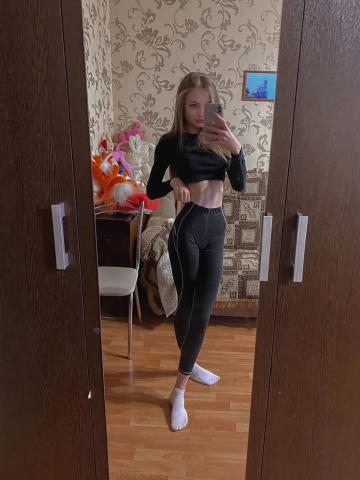 Майя