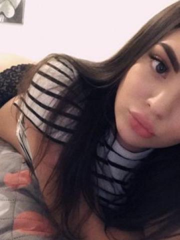 Элина